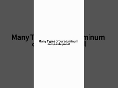 Цвета и корпуса алюминиевого фанера