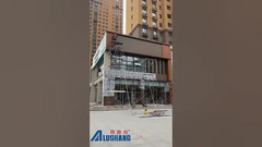 Внешняя стена #алюминиевая композитная панель Как ACP может визуально 