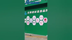 #алюминиевые композитные панели #алюминиевые композитные панели #фабрика легко создать красивое и практичное пространство