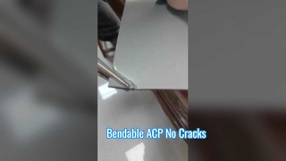 Прочность и нерушимость: демонстрация гибки листов ACP с высокой гибкостью