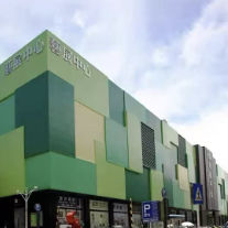 АКП (алюминиевая композитная панель) 1220x2440 мм, устойчивая к УФ-излучению, для рекламы